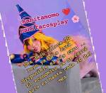 19875