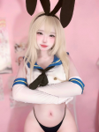 81683